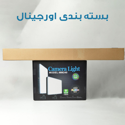 نور ثابت ال ای دی مدل MM240