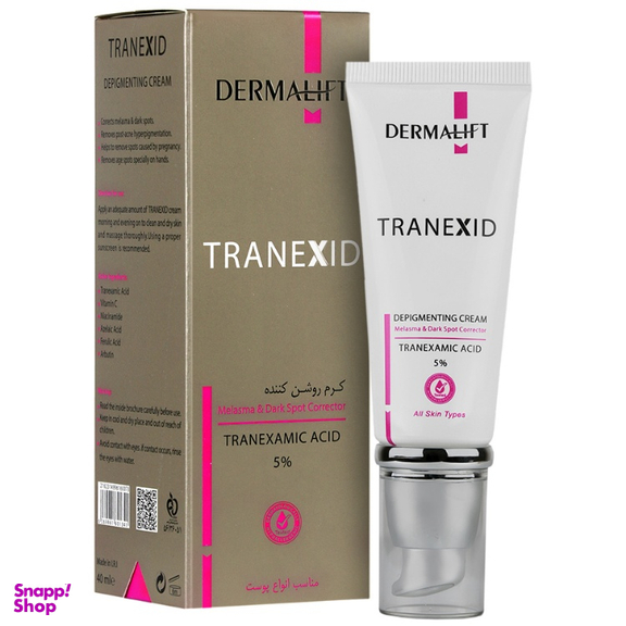 کرم روشن کننده درمالیفت مدل Tranexid حجم 40 میلی لیتر