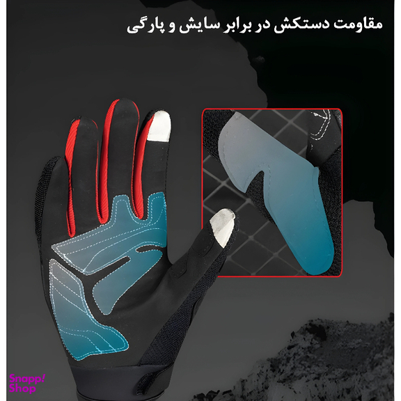 دستکش موتورسواری آر اس اسپورت مدل RS02 سایز XL