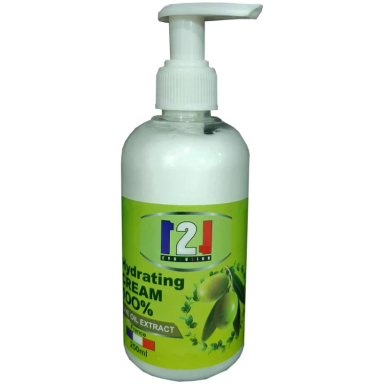 کرم مرطوب کننده 121 مدل زیتون حجم 250 میلی لیتر
