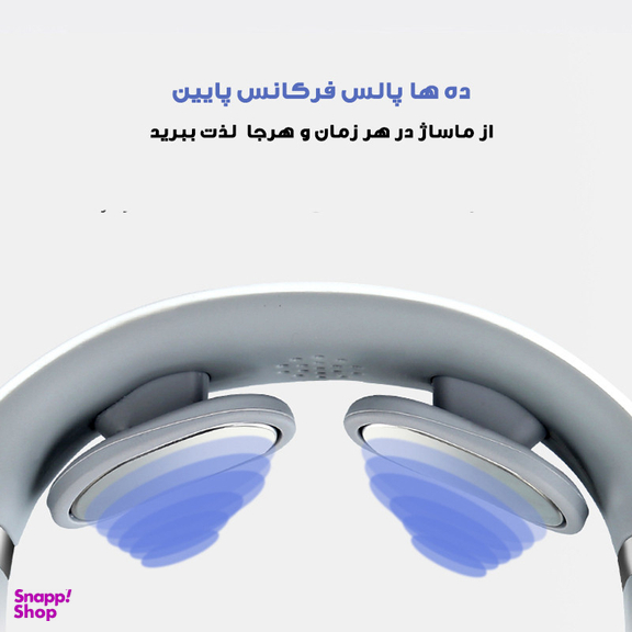 ماساژور گردن مدل 602