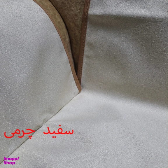 کاور مبلمان یک نفره چینش مدل 3LAYER