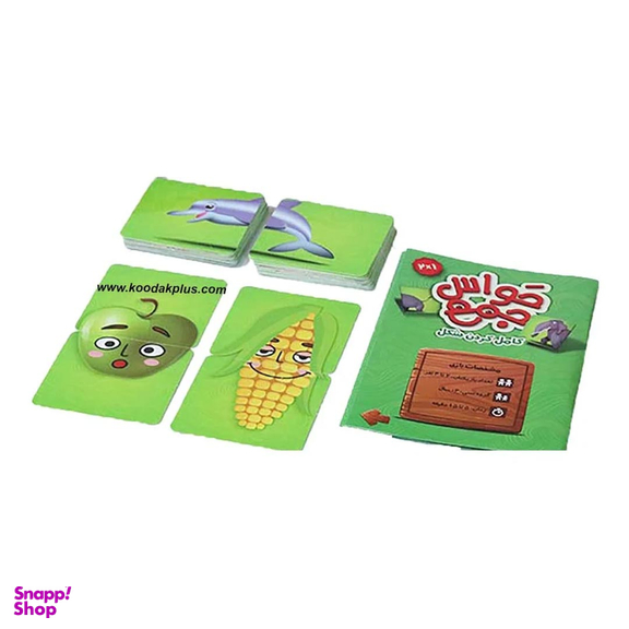 اسباب بازی حواس جمع زینگو مدل کامل کردن شکل