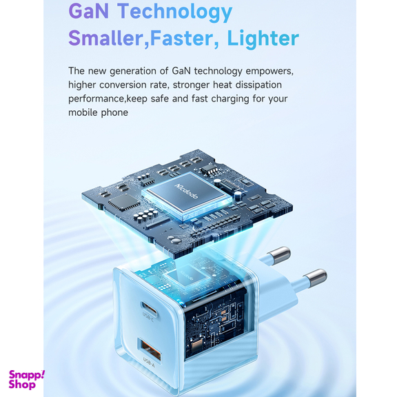شارژر دیواری 33 وات مک دودو مدل GaN PD