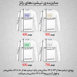 تیشرت آستین کوتاه مردانه رانژ مدل 22RA20D04M-04-01 کد 1
