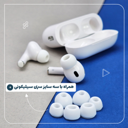 ایرفون بلوتوثی نیا مدل AirPods Pro 2nd