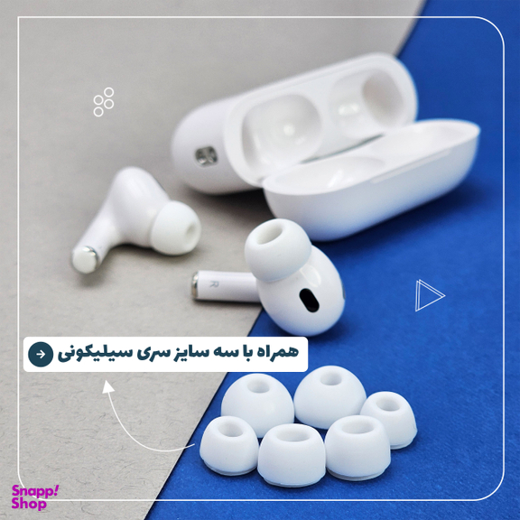 ایرفون بلوتوثی نیا مدل AirPods Pro 2nd