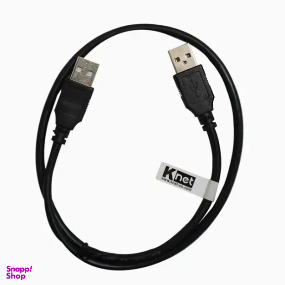 کابل USB کی نت مدل K-C20 طول 0.6 متر