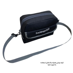 کوله پشتی فوروارد کد FCLT111-3345 به همراه کیف رودوشی