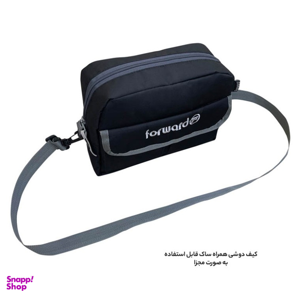 کوله پشتی فوروارد کد FCLT111-3345 به همراه کیف رودوشی