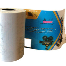 کاغذ رول حرارتی کش بک مدل 8mm کد 140403 بسته 12 عددی