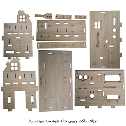 ماکت آموزشی مهندسیکا مدل ریموت کنترل مادون قرمز Smart - 022