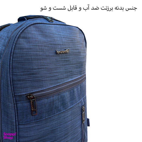 کوله پشتی فوروارد کد FCLT8866 PARAMOUNT CASE