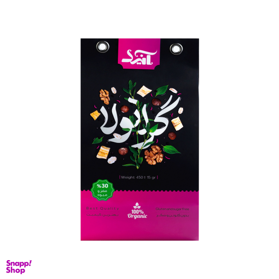 جو دوسرپرک صبحانه آنید با مغز فندق گردو دانه چیا موز وزن 450 گرم