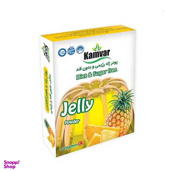 ژله رژیمی آناناس کامور وزن 36 گرم
