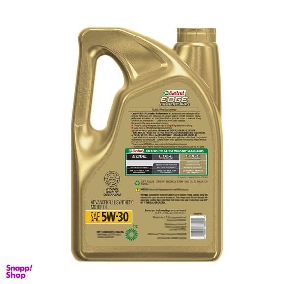 روغن موتور خودرو بنزینی کاسترول مدل EDGE SP 5W-30 حجم 4.73 لیتر