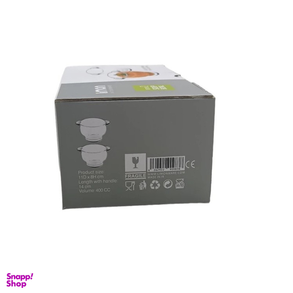 سوپ خوری لیمون کد 233000 بسته 2 عددی