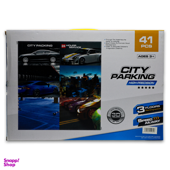 اسباب بازی پارکینگ طبقاتی کد A017