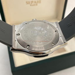 ساعت مچی مردانه هابلوت مدل HC2905