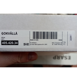 ظرف سرو ایکیا مدل GOKVÄLLÅ
