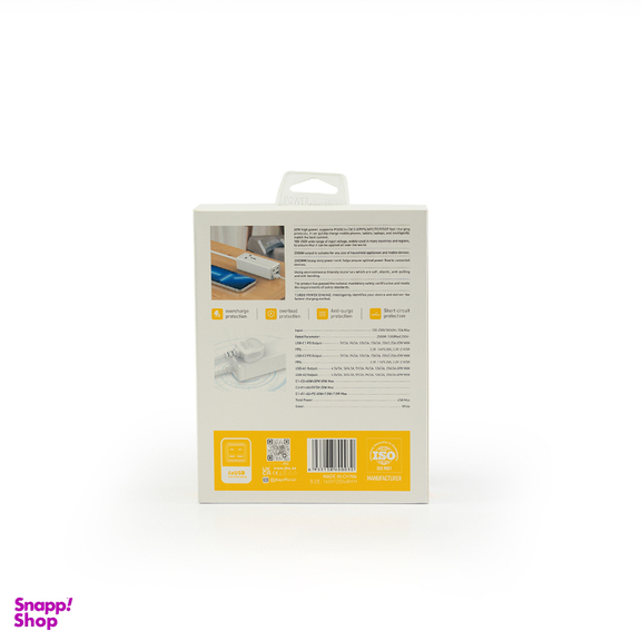 چندراهی برق USB دار جی بی کیو مدل SC-1418