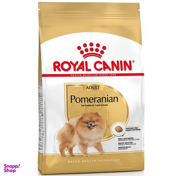 غذای خشک سگ رویال کنین مدل پامرانین وزن 1.5 کیلوگرم