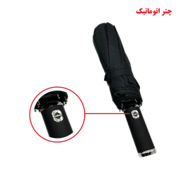چتر اتومات 10 فنره دوبل مدل چراغ دار