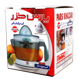 آب مرکبات گیری پارس خزر مدل Limonade