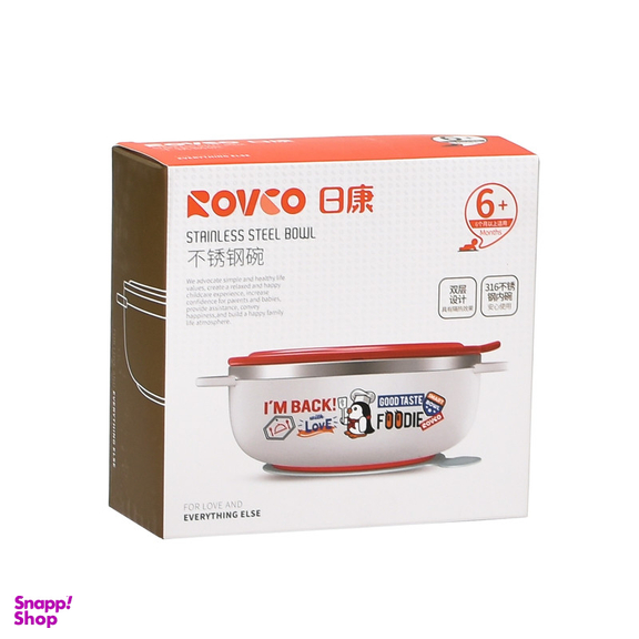 ظرف غذای کودک رووکو مدل RK-C1011