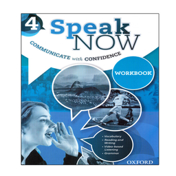 کتاب Speak Now 4 اثر Mari Vargo انتشارات آرماندیس به همراه سی دی