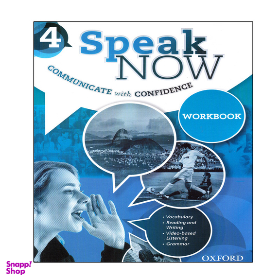 کتاب Speak Now 4 اثر Mari Vargo انتشارات آرماندیس به همراه سی دی