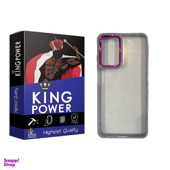کاور موبایل کینگ پاور کد 1 مناسب سامسونگ Galaxy A35