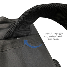 کوله پشتی 55 لیتری فوروارد کد FCLT8035 CAMPING