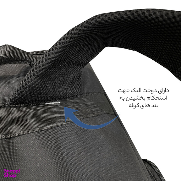کوله پشتی 55 لیتری فوروارد کد FCLT8035 CAMPING