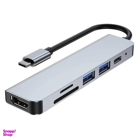 هاب 6 پورت USB-C گلتیج مدل HU01