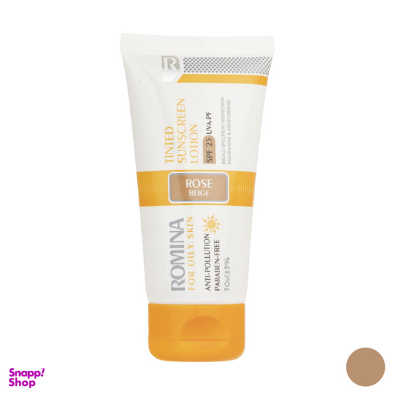 لوسیون ضد آفتاب رومینا مدل Rose Beige-25 حجم 50 میلی لیتر