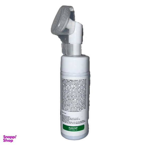 فوم شست و شوی پنجه سگ و گربه یوروپت عصاره آلوورا حجم 150 میلی لیتر