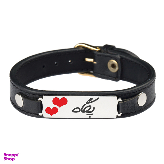 دستبند زنانه گیلواره زراوشان مدل اسم پگاه کد CLK FA
