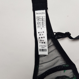 ست شورت و سوتین زنانه برتا مدل توری کد 4021ZG رنگ مشکی
