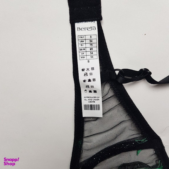 ست شورت و سوتین زنانه برتا مدل توری کد 4021ZG رنگ مشکی