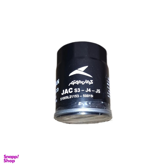 فیلتر روغن موتور خودرو بهران مدل GS1128/93