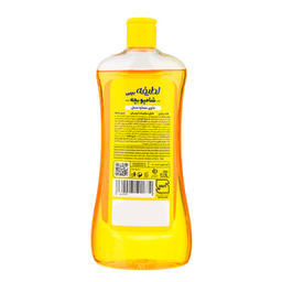 شامپو بچه لطیفه عصاره عسل حجم 300 میلی لیتر