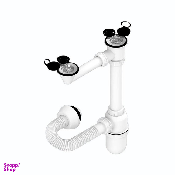 سیفون ظرفشویی جهانیار مدل 25