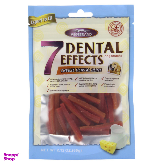 تشویقی سگ دنتال کر طعم شیر و پنیر وزن 60 گرم