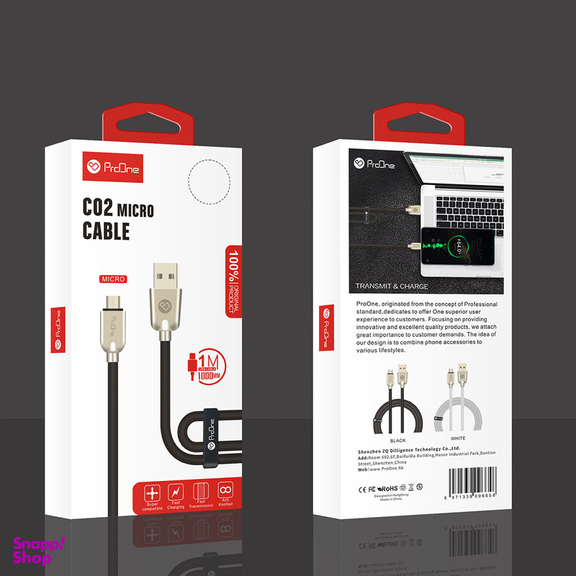 کابل تبدیل USB به microUSB پرووان مدل c02 طول 1 متر