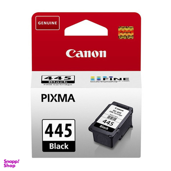 کارتریج کانن مدل Pixma 445