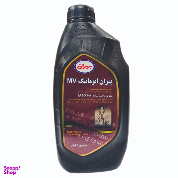 روغن جعبه دنده اتوماتیک بهران مدل MV حجم 1 لیتر