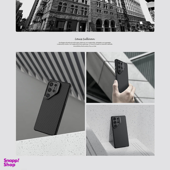 کاور نیلکین مدل CarboProp Magnetic MagSafe Hole Version مناسب برای گوشی موبایل سامسونگ Galaxy S25 Ultra