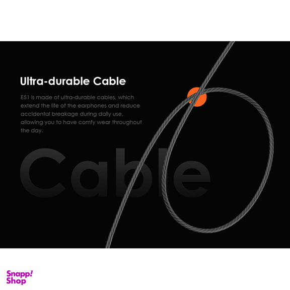 هندزفری آیتل مدل Earphone E51