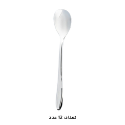 سرویس قاشق چنگال 151 پارچه کابان کد 163 مدل 100000006268